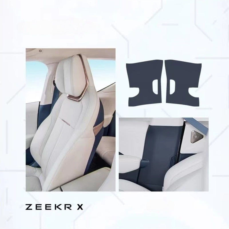 B-Pillar Protector for ZEEKR X