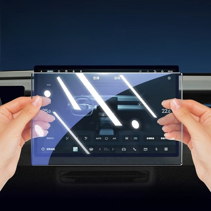 Navigation Touch Screen Protector for Lynk & Co 02 - Geelyevs