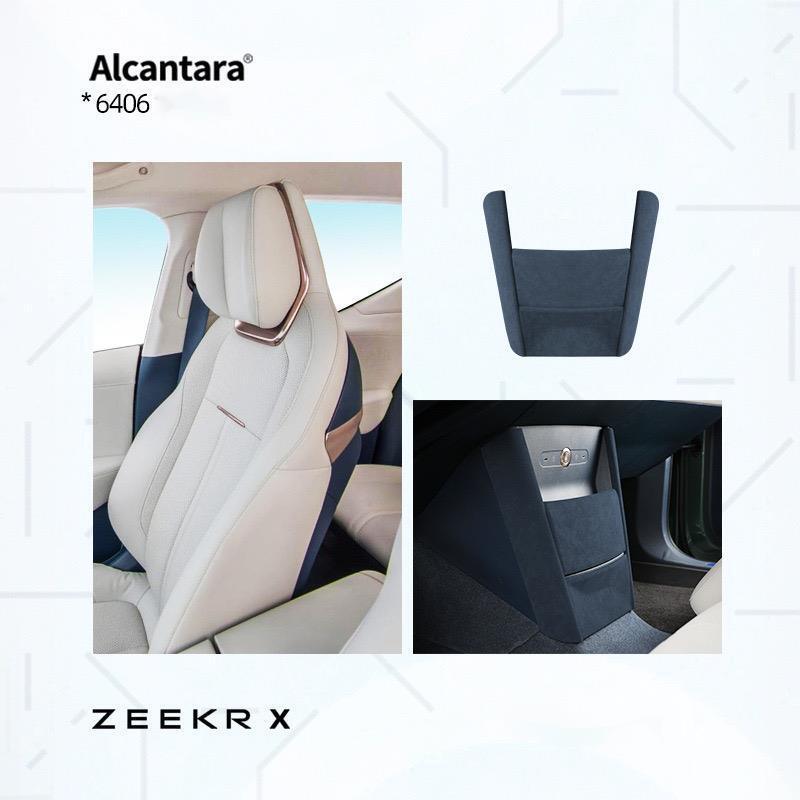 Rear Air Conditioning Vent Protective Cover for ZEEKR X - Geelyevs