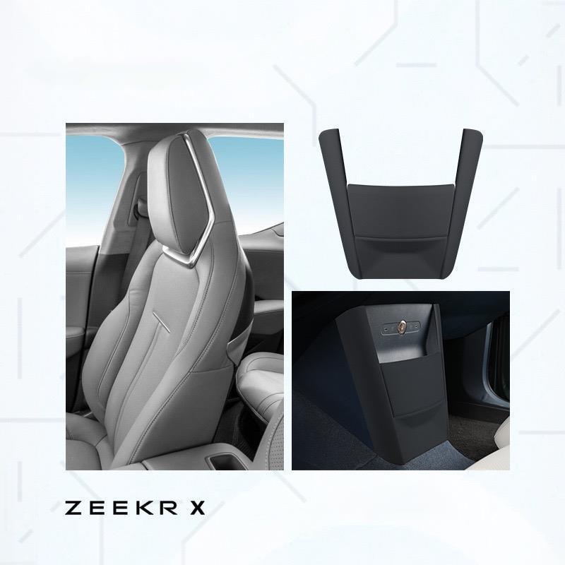 Rear Air Conditioning Vent Protective Cover for ZEEKR X - Geelyevs