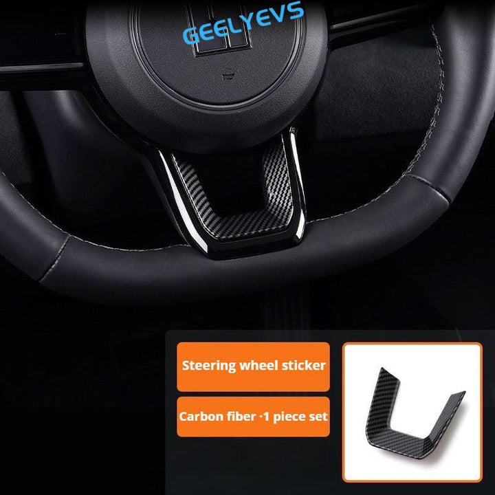 Steering Wheel Trim Button - Geelyevs