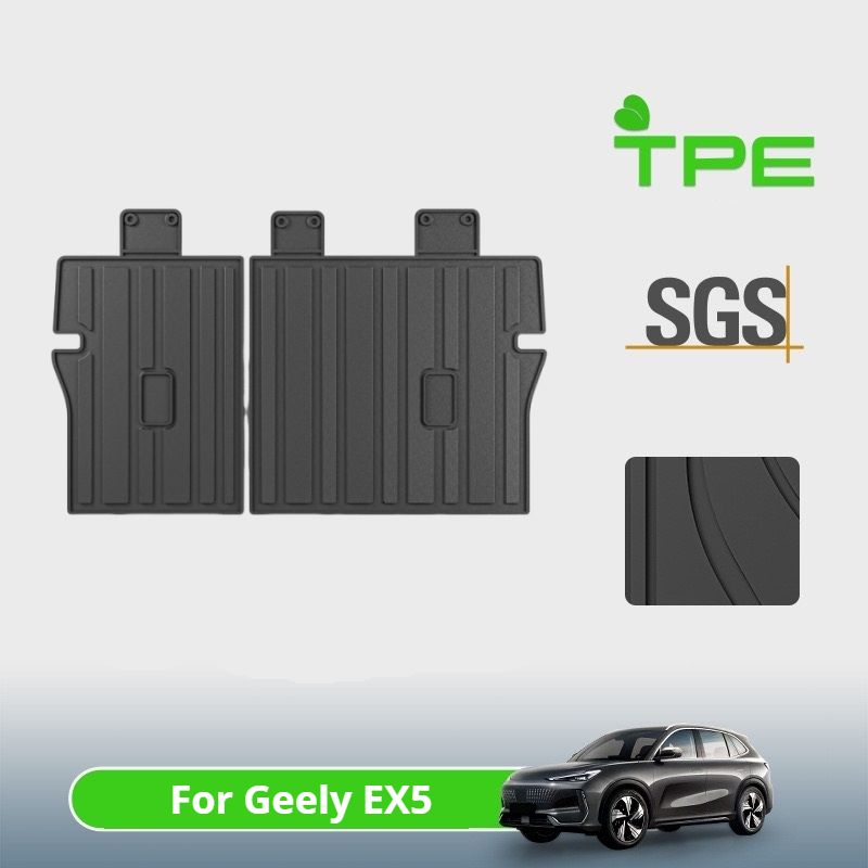 Rear Seat Protection for Geely EX5 - Geelyevs