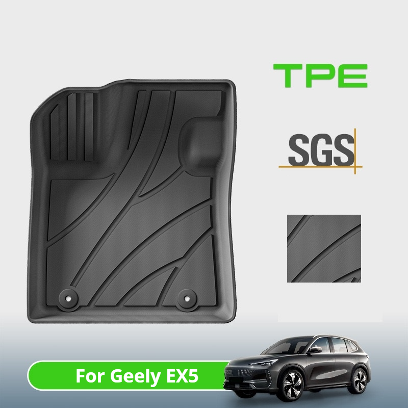 TPE Floor Mats for Geely EX5 - Geelyevs