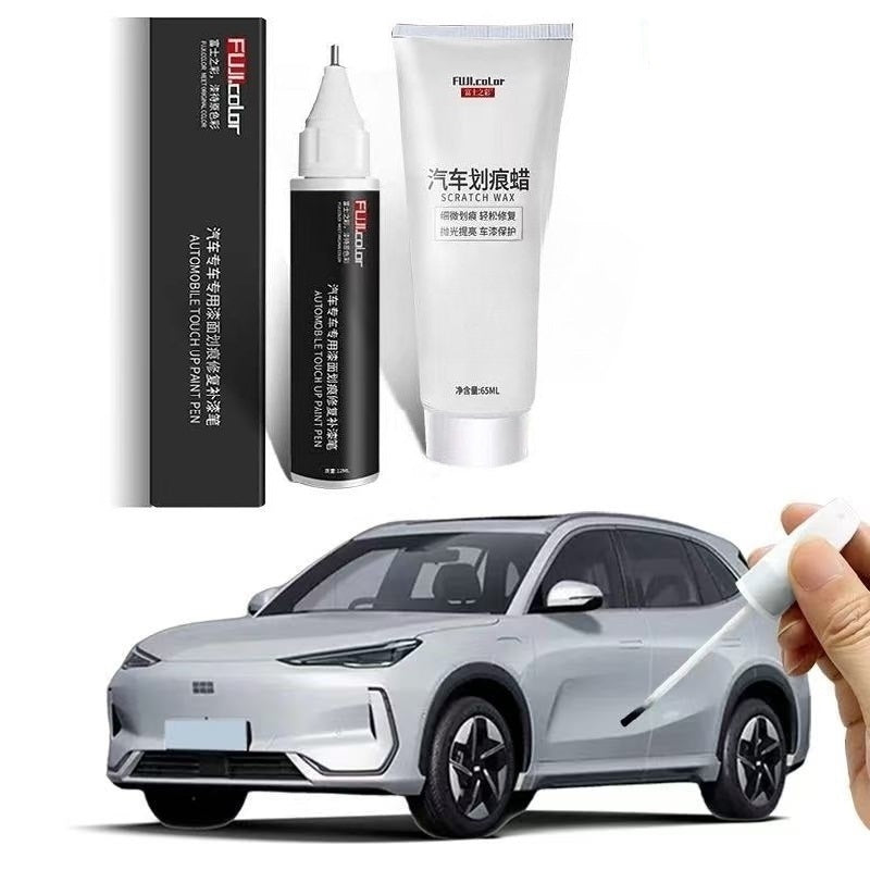 Touch-Up Paint Pen for Geely EX5 - Geelyevs